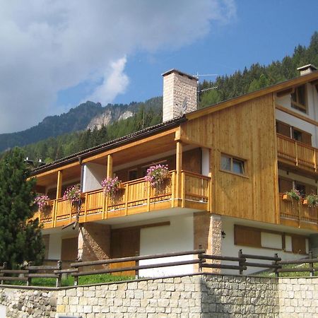 Appartamenti Decrestina Campitello di Fassa Room photo